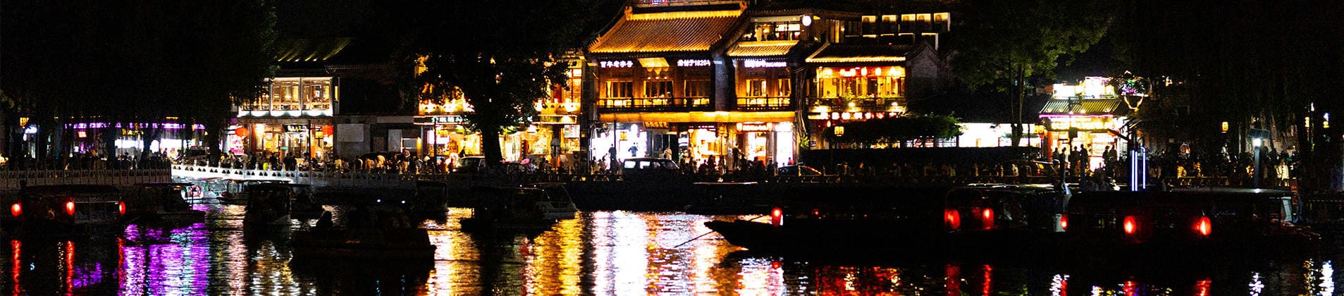 家旅地（湖北）国际旅行社有限公司